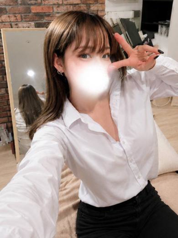 くみ