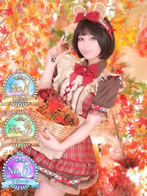 あめ