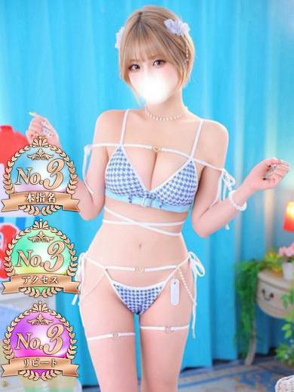 ゆき