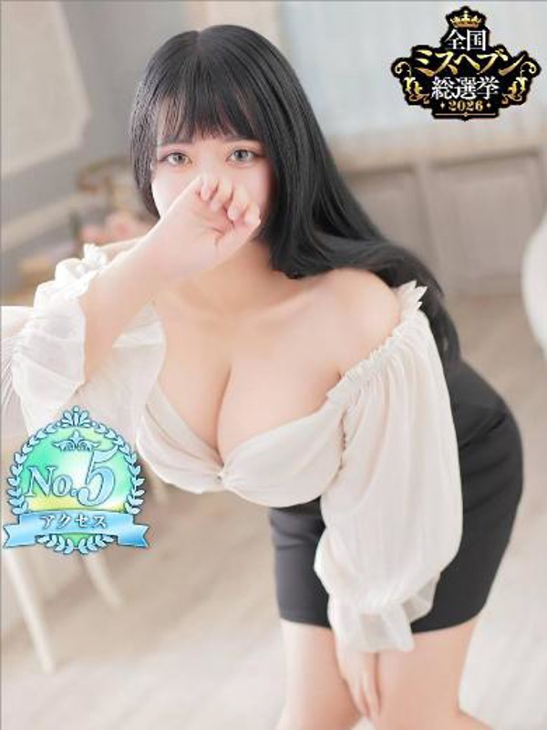めろん