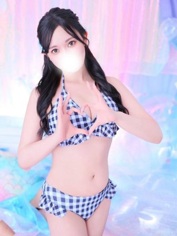 るか
