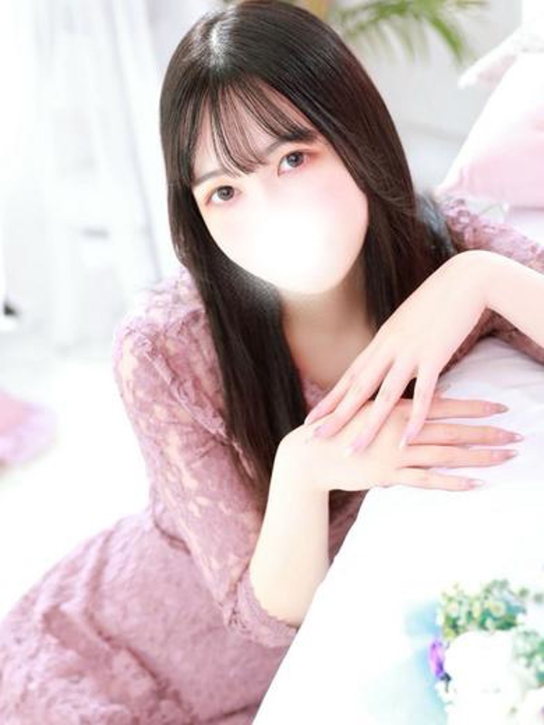 しの